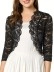 Black lace lace cardigan