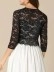 Black lace lace cardigan