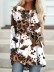 Casual contrasting cow pattern T-shirt