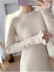 Fashion Sexy Elegant Knit Sweater Dress Slim Flared Midi Dress