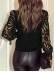 KNIT PATCH LACE FITTED ELEGANT TOP