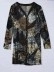 Knit print cardigan coat