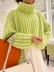 Knitted pullover fluffy long sleeved high neck sweater
