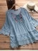 Lace elegant V-neck loose top
