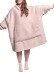 Large Lazy Comfortable Flannel Blanket Hoodie
