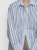 Long sleeve striped shirt with lapel for women