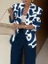 Professional elegant print premium blazer pantsuit