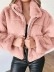 Zip Cardigan Plush Warm Jacket